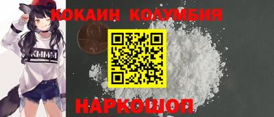 амф Конаково