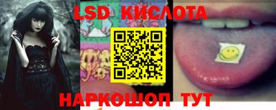 амф Конаково