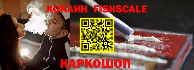 амф Конаково