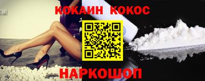 jwh Коммунар