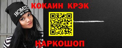 jwh Коммунар
