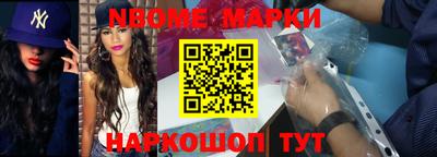 jwh Коммунар