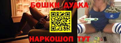 jwh Коммунар