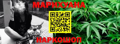 jwh Коммунар
