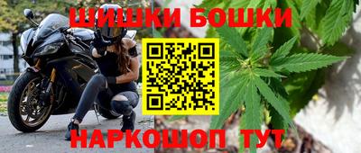 ГАЛЛЮЦИНОГЕННЫЕ ГРИБЫ Комсомольск-на-Амуре