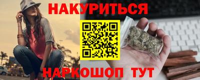 амф Конаково