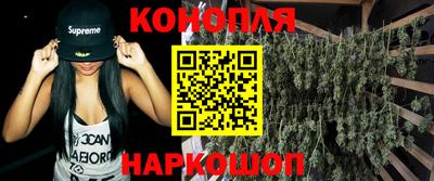 jwh Коммунар