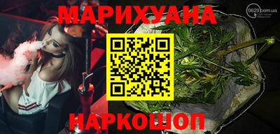 амф Конаково