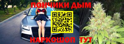 jwh Коммунар