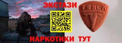 амф Конаково