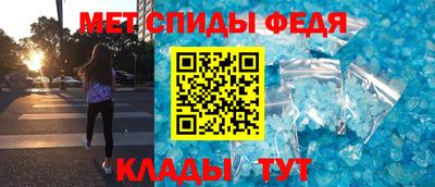 jwh Коммунар