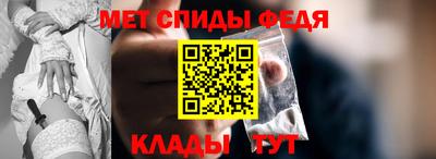 jwh Коммунар