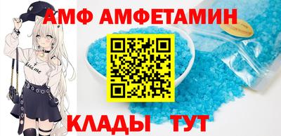 ГАЛЛЮЦИНОГЕННЫЕ ГРИБЫ Комсомольск-на-Амуре
