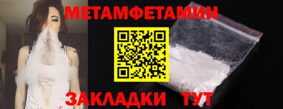 jwh Коммунар