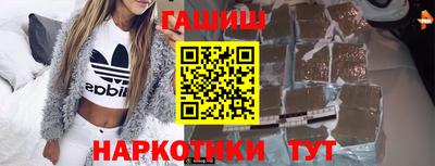 jwh Коммунар