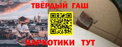 jwh Коммунар