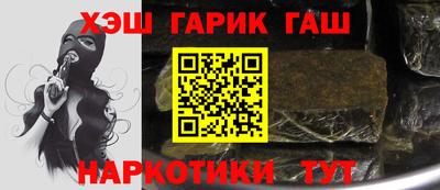 амф Конаково