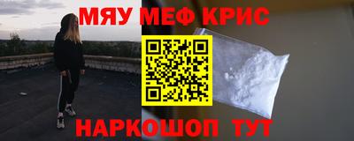 jwh Коммунар