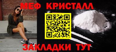 jwh Коммунар