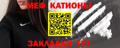 амф Конаково