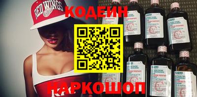 jwh Коммунар